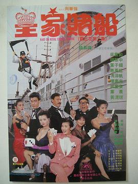 超碰九九